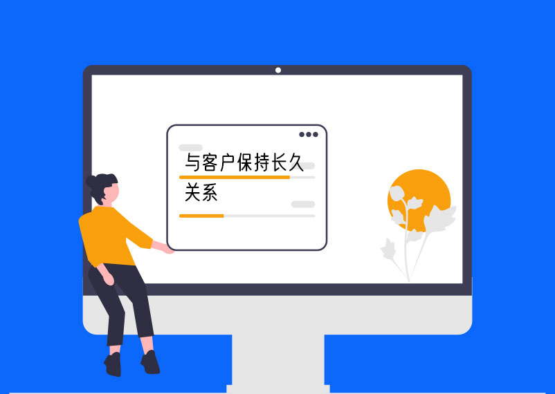 采用CRM系統(tǒng)，能幫你解決哪些問題？6.jpg
