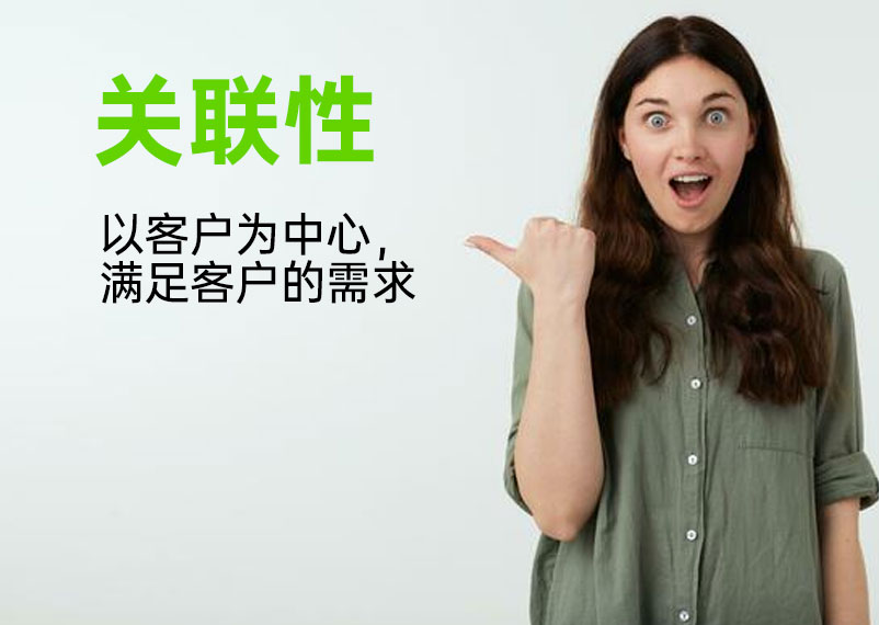 品牌賣點(diǎn)4.jpg